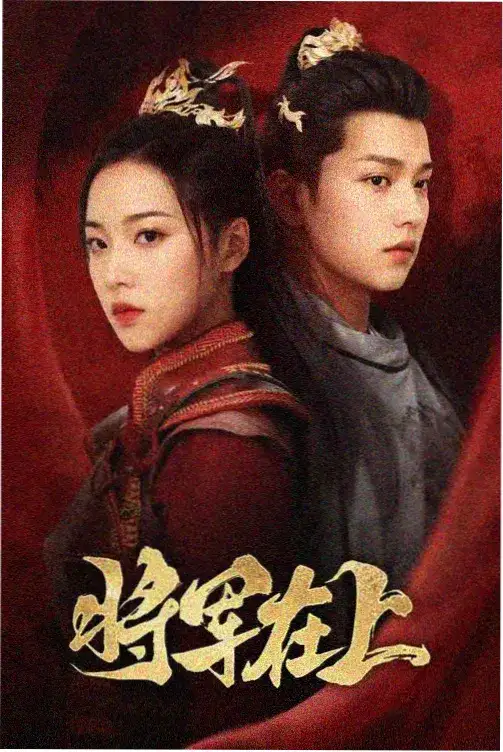 暗黑